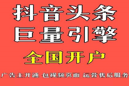 案例解析：SEM代运营服务公司助力企业品牌形象塑造