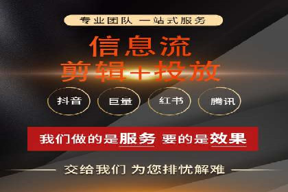百度推广费用明细，揭秘广告成本构成